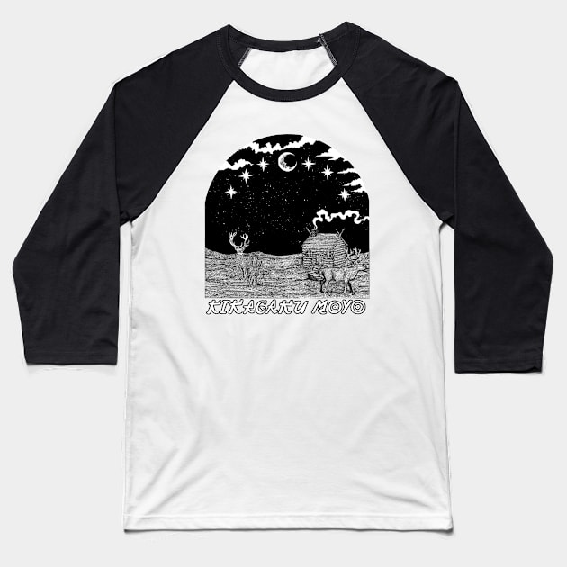 km night Baseball T-Shirt by CoconutSportsCo